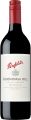 Koonunga Hill Shiraz Cabernet