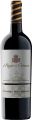 Vendimia Seleccionada Crianza